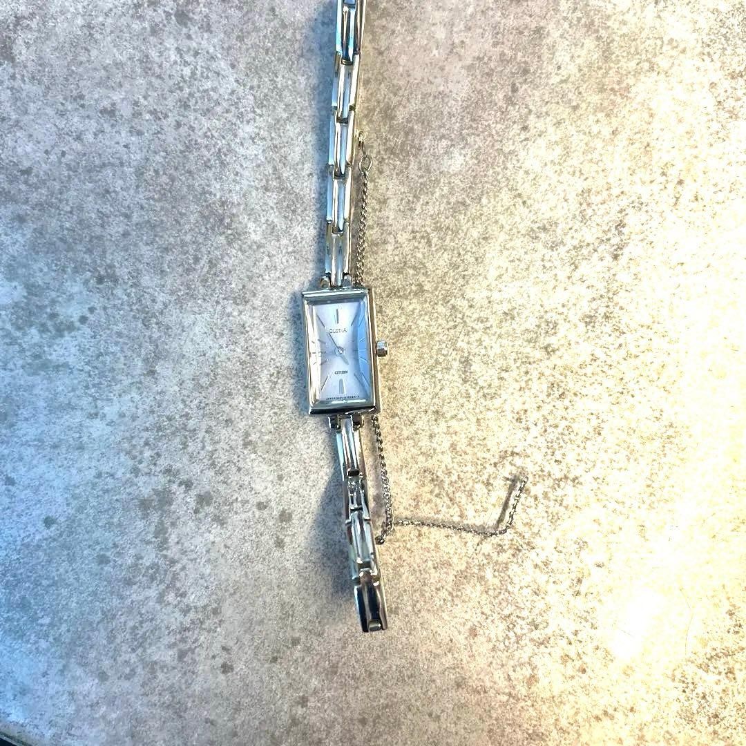 Citizen Silver Rectangular Watch Stainless Steel … - image 4