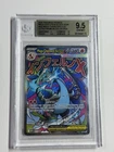 New Listing2025 Mega Charizard X EX #023 Ultra Premium Collection Promo BGS 9.5