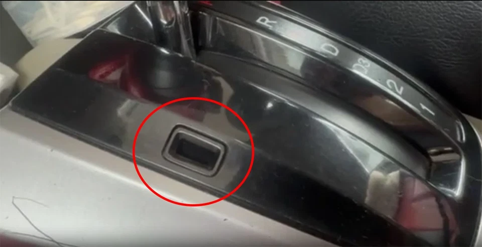 Cubierta de liberación de bloqueo de cambio central genuina para Honda City 2009 2010 2011-2013 Foto 2 de 4