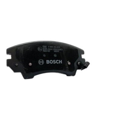 Bosch BP1187 Automobil Bremsbeläge - Vorderachse - ECE-R90 Zertifizierung, Kupfe