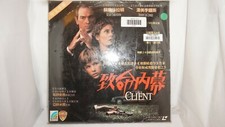 The Client English Chinese LaserDisc 6