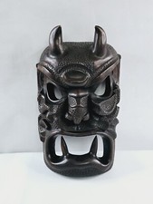 Hand Carved Wood Mask Bakunawa Dragon Tribal Tiki Wall Art 20" x 12" Vintage
