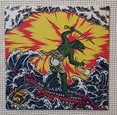 KING GIZZARD LIZARD WIZARD Teenage Ltd 500 Sealed 140g Yellow Translucent New