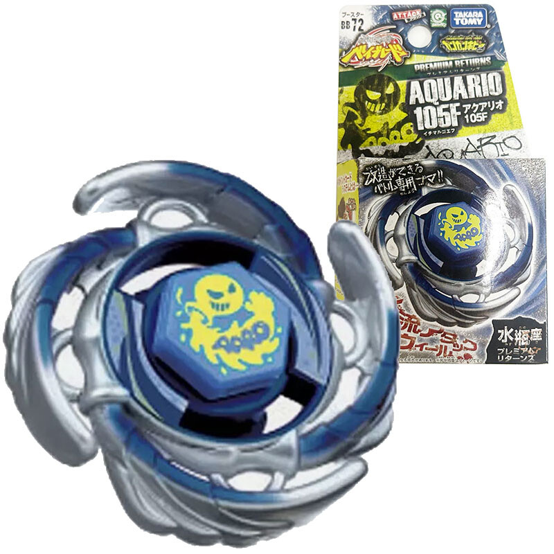 TAKARA TOMY Aquario 105F Beyblade Metal Master Fusion Fury