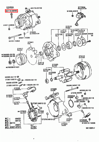 Genuine Toyota Coaster HZB36 HZB31 HZB30 1HZ 4.2 Diesel Alternator Bolt - Picture 7 of 10