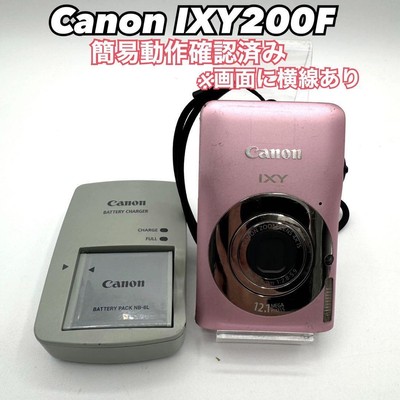 Canon IXY 200f PowerShot DIGITAL camera W/Batteries & battery 