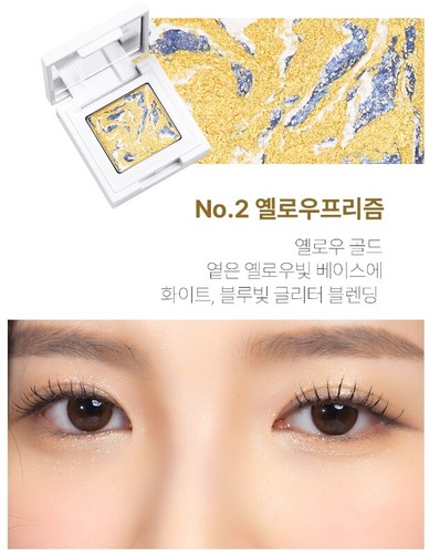 BIOME ACTIVATE Marble Glitter Eye Shadow 2g VEGAN Eyes Makeup Pressed Powder NEW - Picture 17 of 18