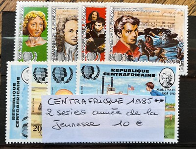 Brunei 1985 Année De La Jeunesse 314-316 – Jeu Complet Neuf ** MNH Avec Gomme Originale, Timbre Collection Philatélie