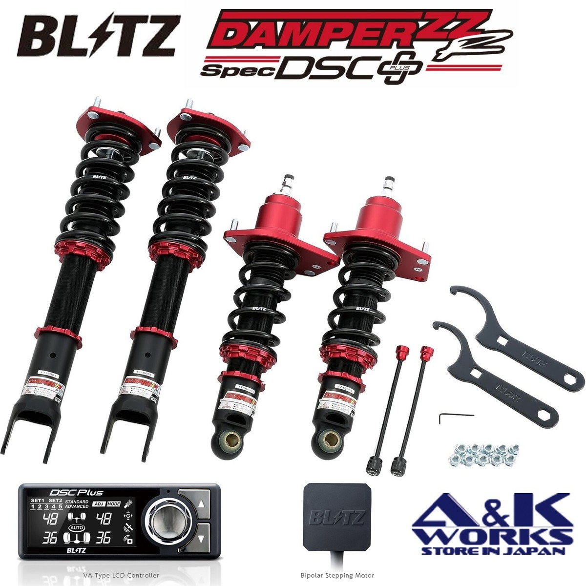 BLITZ 98763 DAMPER ZZ-R SpecDSC PLUS coilover KIT for MAZDA RX-8