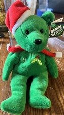Salvino Bramm Beano's Holiday Bear Cal Ripken Jr W/ultra Pro Case. NWT