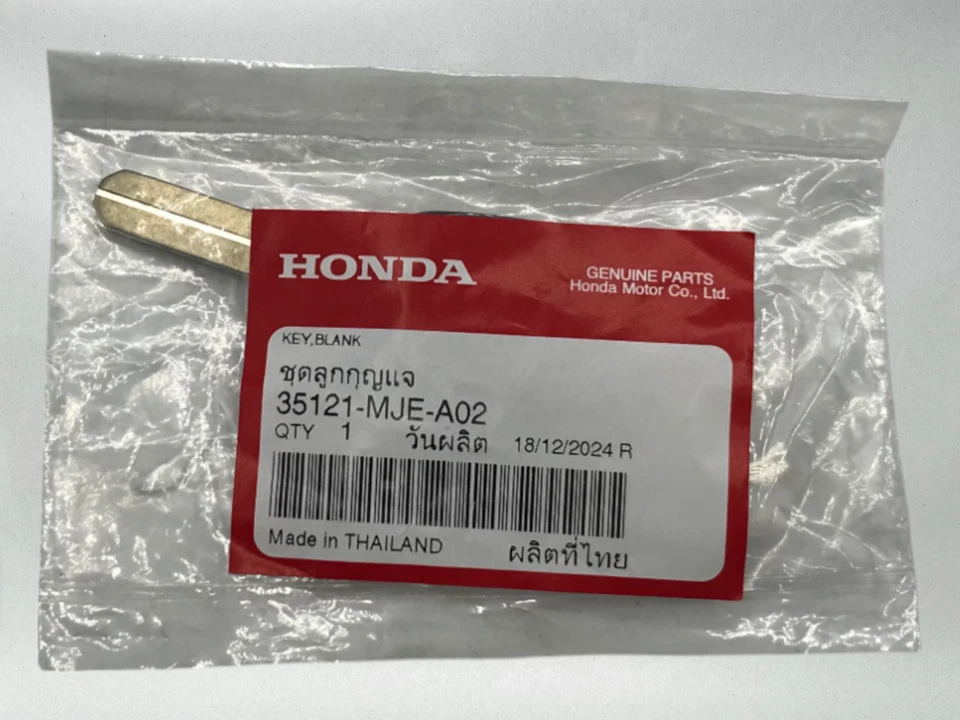 Honda Genuine OEM 2014-22 CB500X NC750XD CBF300 Key Blank 35121-MJE-A02 - Image 3 of 4