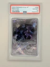 PSA 10 Mewtwo 183/165 Sv2a: Pokemon Card 151 Holo (Japanese)
