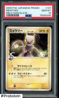 2005 POKEMON JAPANESE PROMO #107 MEWTWO MEIJI CHOCOLATE PSA 10 GEM MINT