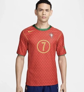 Figo Jersey | eBay
