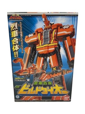 BANDAI Hero Special effects hero special photos train complex Preowned