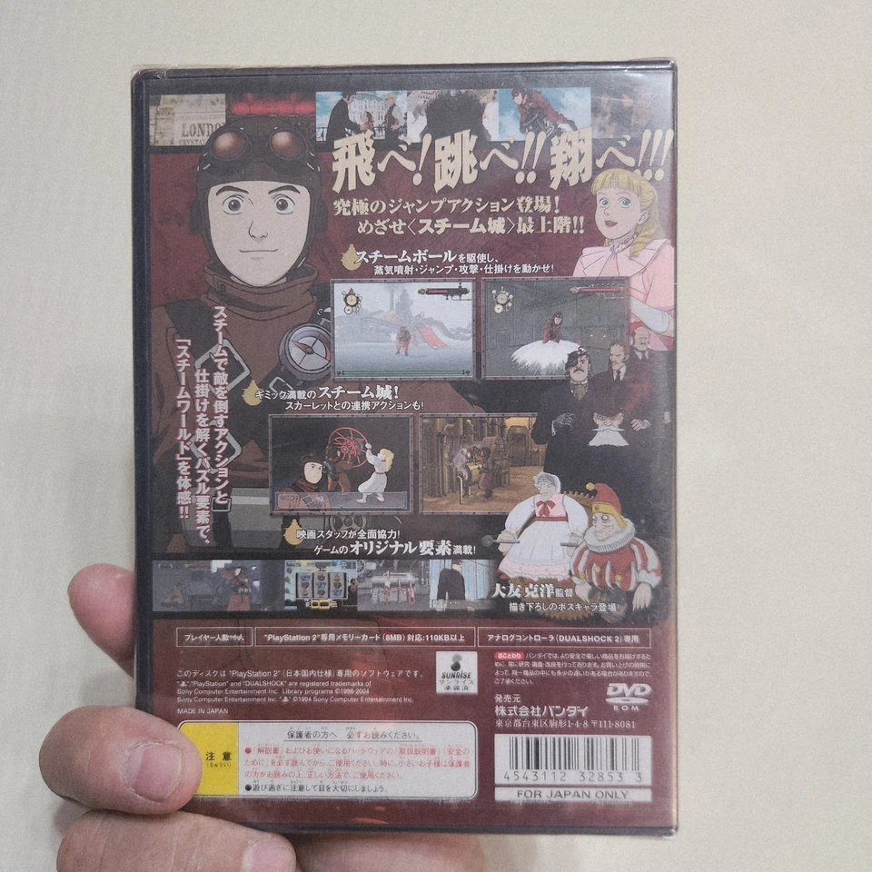 PS2 STEAMBOY JAPANESE - NEW, SEALED - Image 2 of 4