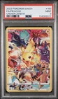 Pikachu 160/159 Sword & Shield: Crown Zenith PSA 9 - Secret Rare Full Art Holo