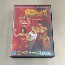 SEGA Mega Drive Bare Knuckle II Requiem for the Death Struggle Used