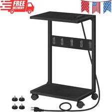 Computer Tower Stand, PC Stand with Charging Station