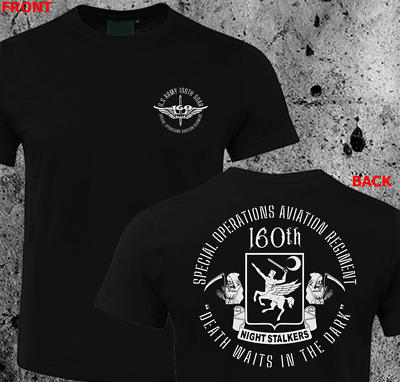 160th Special Operations Aviation Regiment NIGHT STALKERS T-shirt