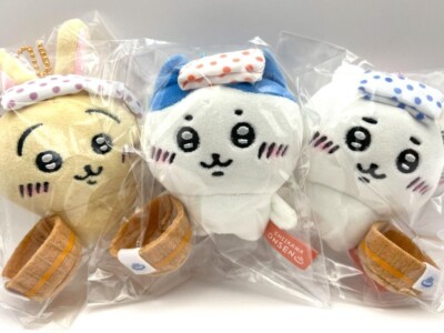set of 3/Hot Spring Limited Hachiware Hot Spring Plush Keychain