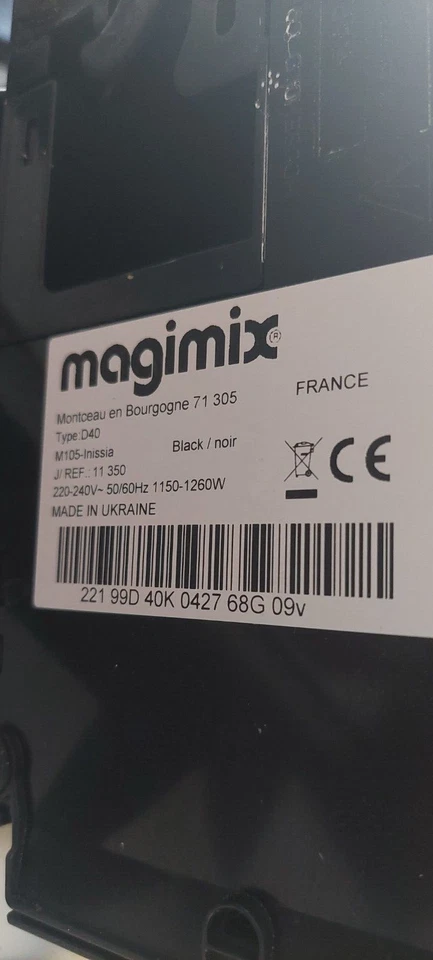 Konvolut - 4St. magimix - NESPRESSO INISSIA - D40 M105 - als Ersatzteil / defekt - Bild 2 von 4