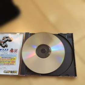 Capcom Generation Vol 2 DemWorld Knights Sega Saturn Action Game Japan