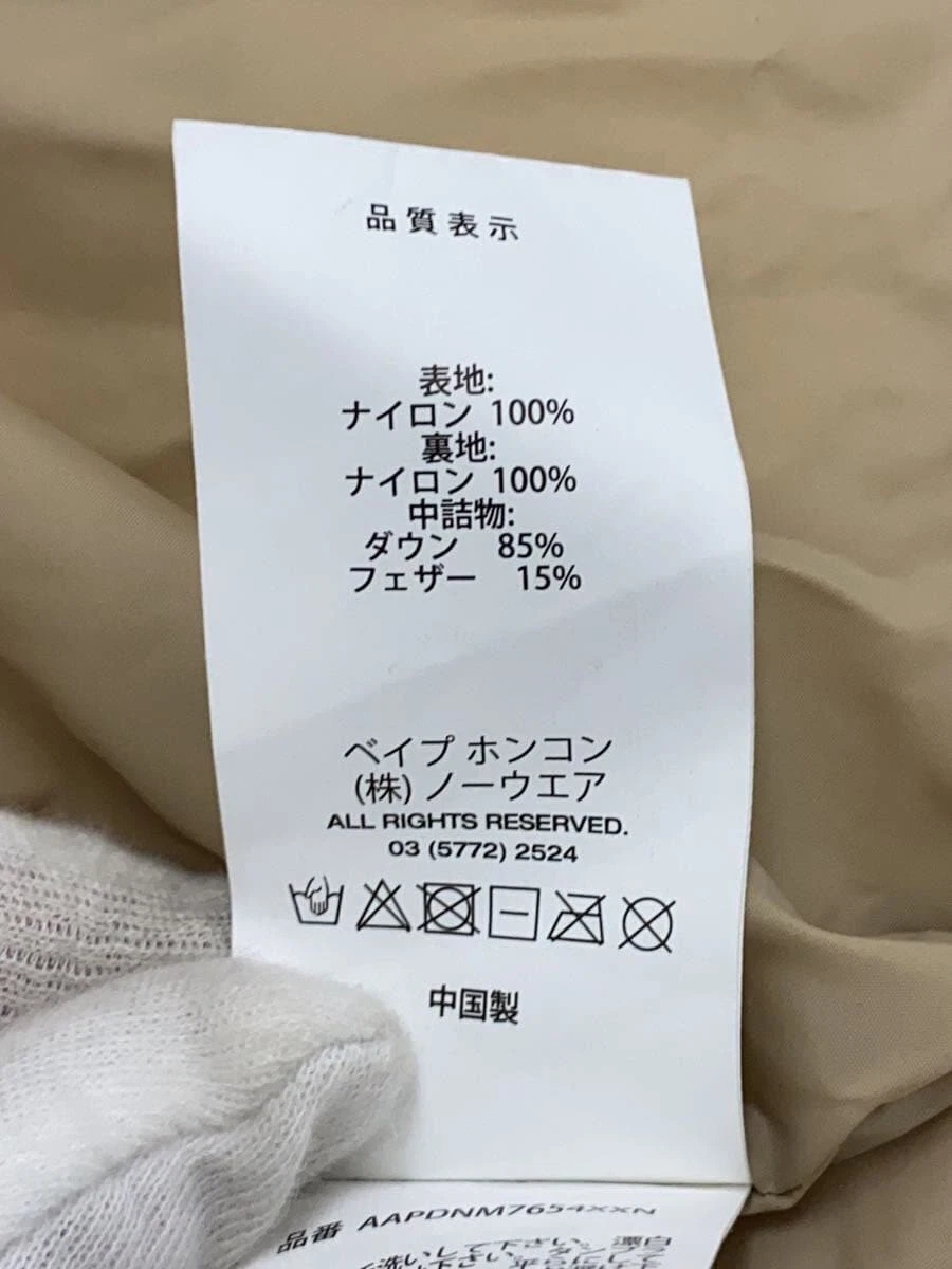 A BATHING APE (BAPE) AAPE BY A BATHING APE piumino con cappuccio beige M