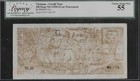 Vietnam P-55a 100 Dong 1950-51 Tin Phieu "Credit Note" LCG 55