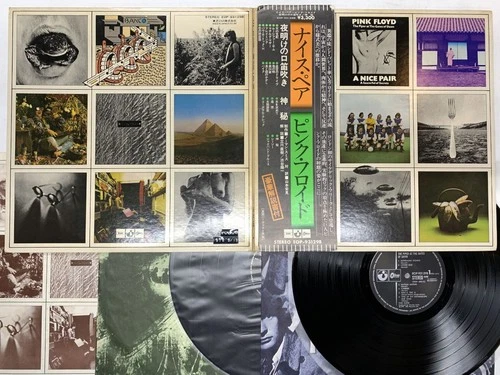 Pink Floyd A Nice Pair Japan LP OBI [92802ER]