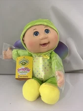 Cabbage Patch Kids Rainbow Garden Collectible Cuties Stella Butterfly #128