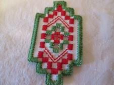 Hardanger Ornament Norwegian Embroidery Cut Work