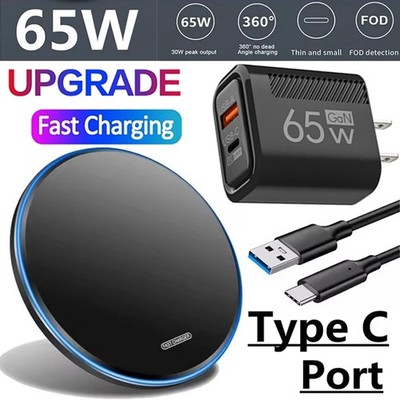 65W Wireless Fast Charger Charging Pad Dock for Samsung iPhone Android Phone