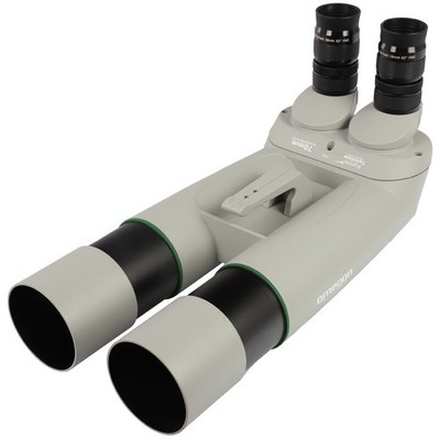 Omegon Fernglas Brightsky 22x70 - 90° + Case