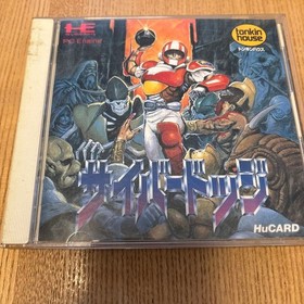 Cyber ​​Dodge PC Engine