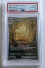 2023 Pokémon Obsidian Flames Nintales Illustration Rare PSA 10 #199/197 Gem Mint