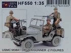 Hobby Fan 1/35 HF-550 USMC M38A1 Driver & Gunner - 2 Figures
