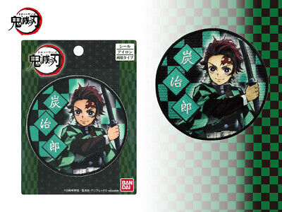 Kimetsu no Yaiba: Kyoudai no Kizuna - Sabito - Badge (Aniplex)