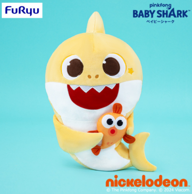 pinkfong ベイビーシャーク ぬいぐるみ Lサイズ Pinkfong Baby Shark Sound Plush Doll 33cm | eBay
