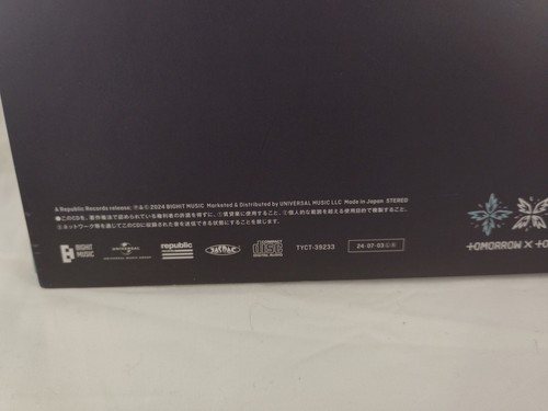 Chikai tomorrow x together Japan Limited Edition No Booklet* CD IS CLEAN. - Bild 4 von 6