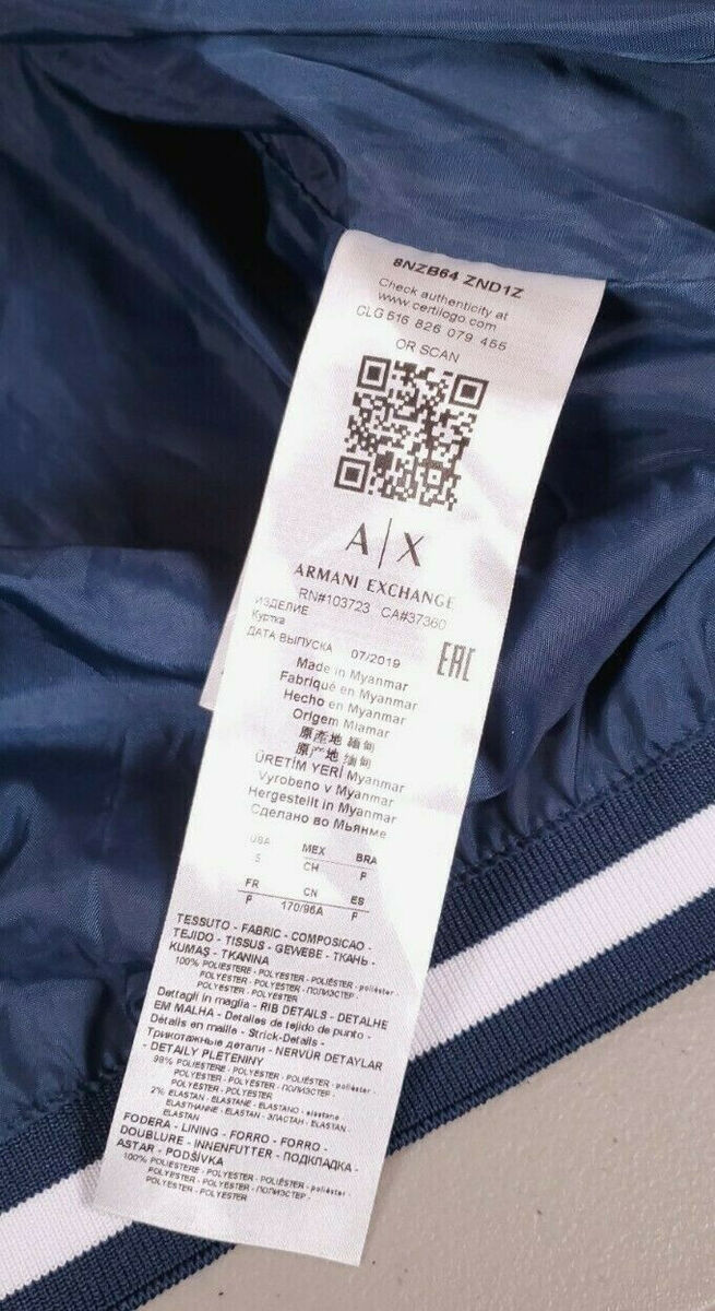 $110 A|X Armani Exchange Men's Long Sleeve Blouson Jacket $110 A|X Armani Exchange Men's Long Sleeve Blouson Jacket