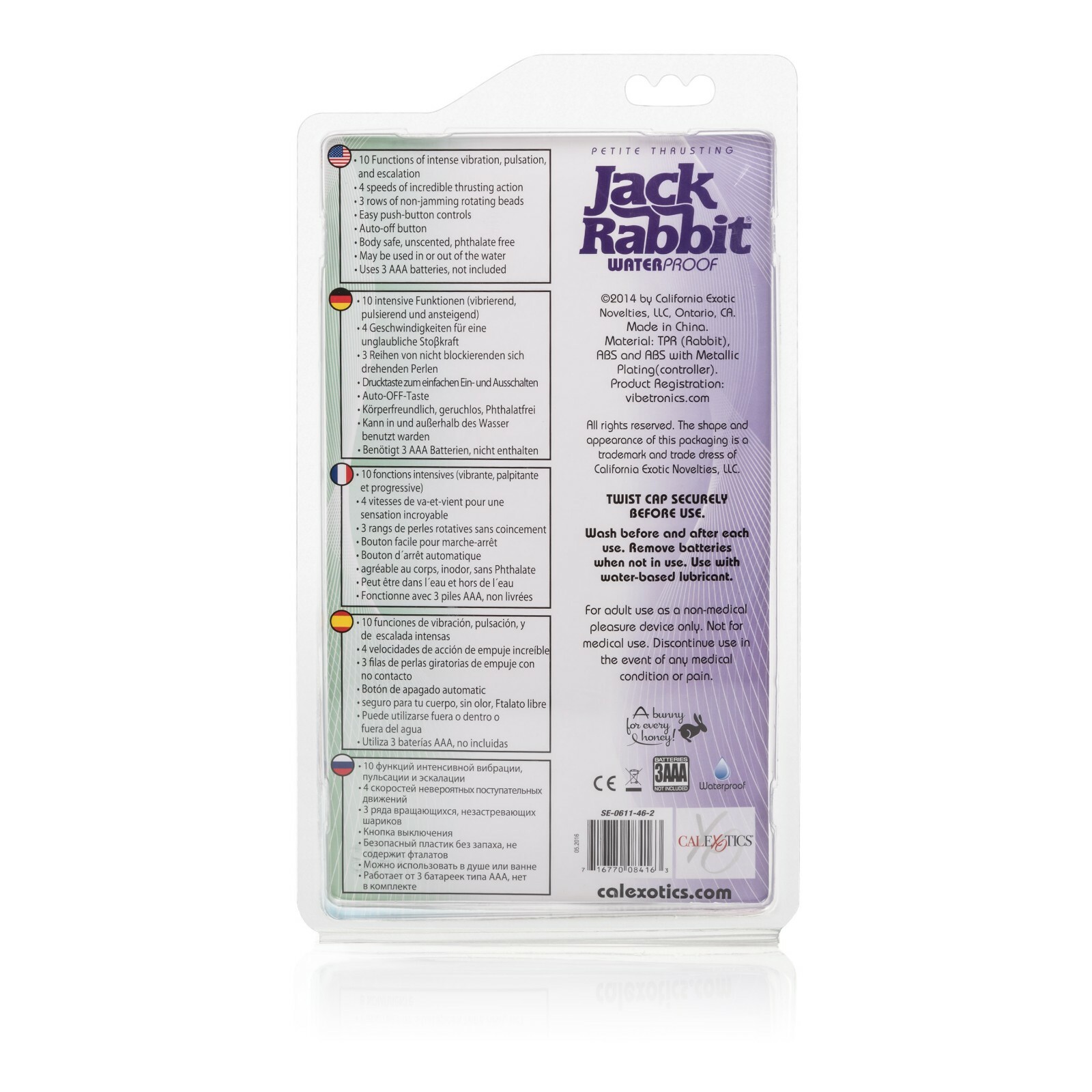 Cal Exotics Petite Thrusting Jack Rabbit Purple - Clitoral G-Spot ...