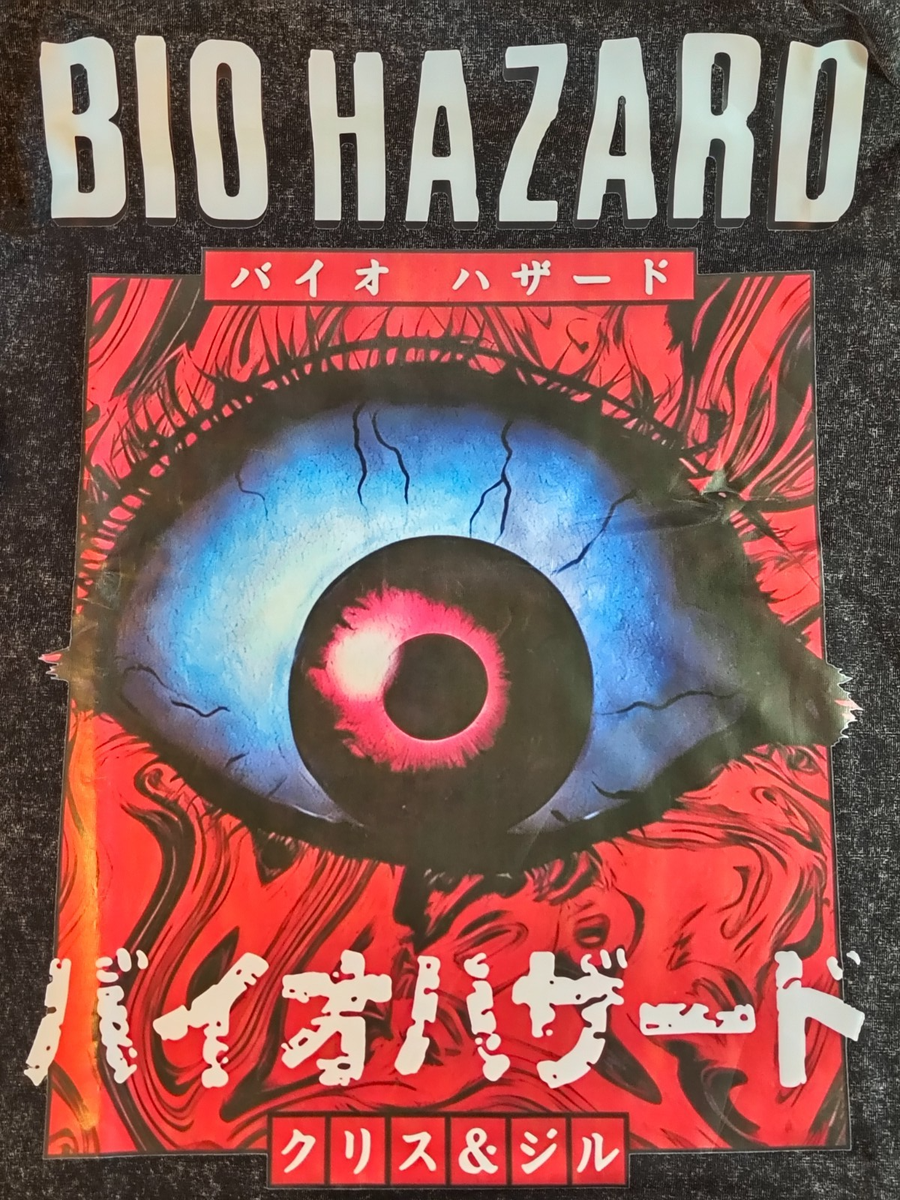 Resident Evil Biohazard PS1 Original Game Cover Art T-Shirt XL