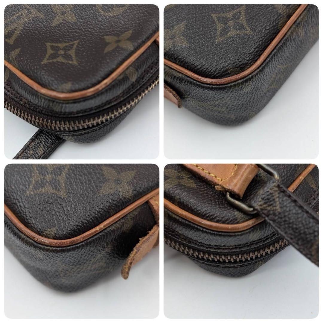 LOUIS VUITTON Monogram Pochette Marly Bandouli re Shoulder Bag — image 6