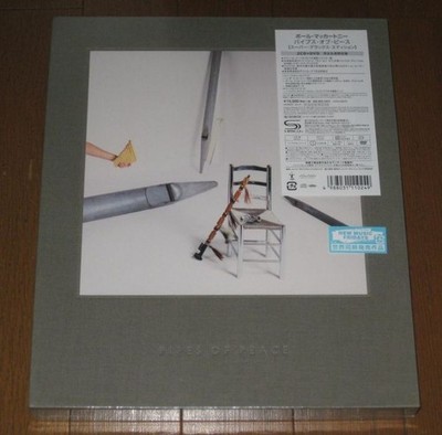 Paul McCartney Pipes of Peace Super Deluxe Edition 2 SHM-CD DVD Limited New