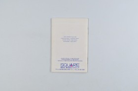 Complete Japanese Final Fantasy I II III 1 2 3 Nintendo Famicom NES NTSC-J