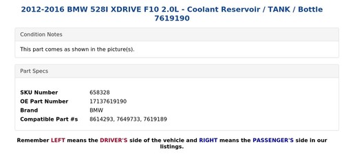 2012-2016 BMW 528I XDRIVE F10 2.0L - Coolant Reservoir / TANK / Bottle 7619190 - Picture 3 of 4