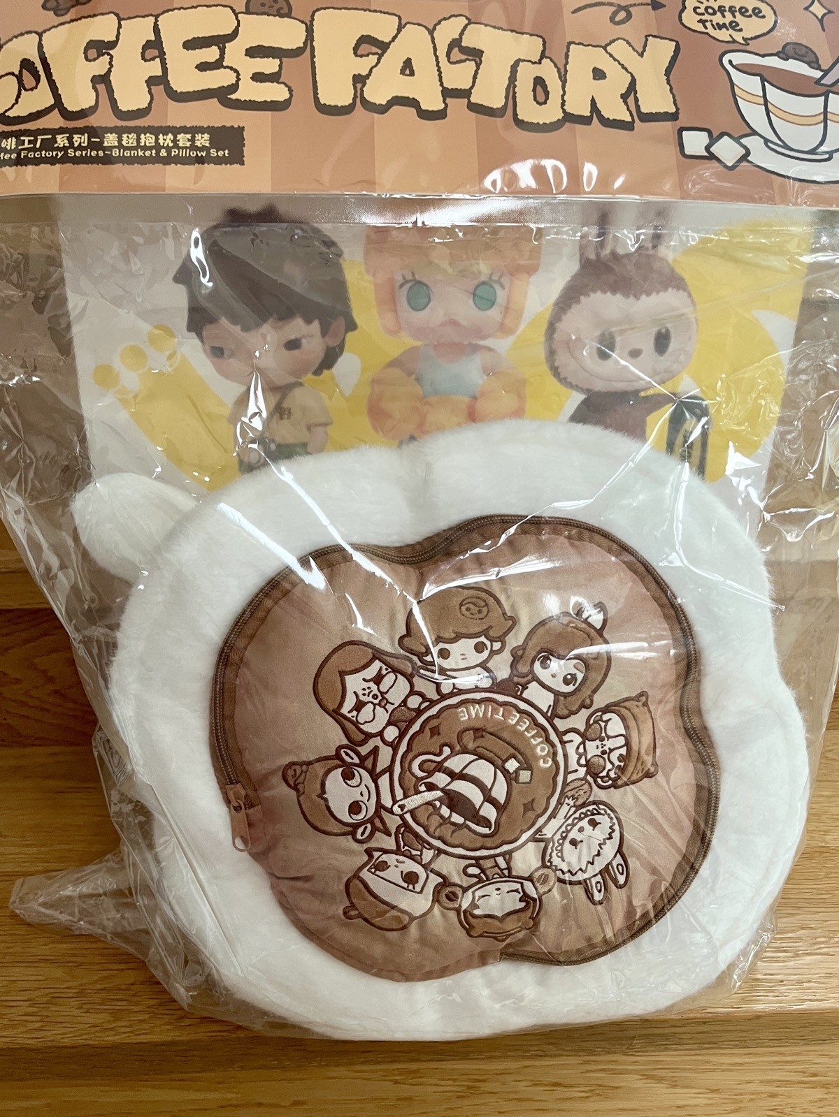 Pop Mart POP BEAN Coffee Factory Series -Blanket & Pillow Set - New AU Seller