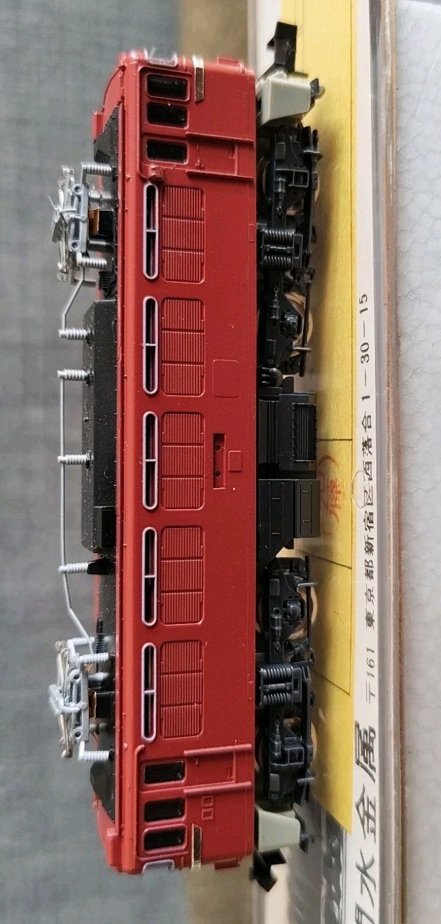 Picture 7 of 16