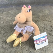 HIPPO FANTASIA BEAN BAG 8" PLUSH DOLL W/ TAG, The Disney Store